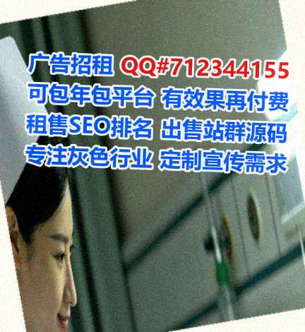 缅甸生子安装工程经营部